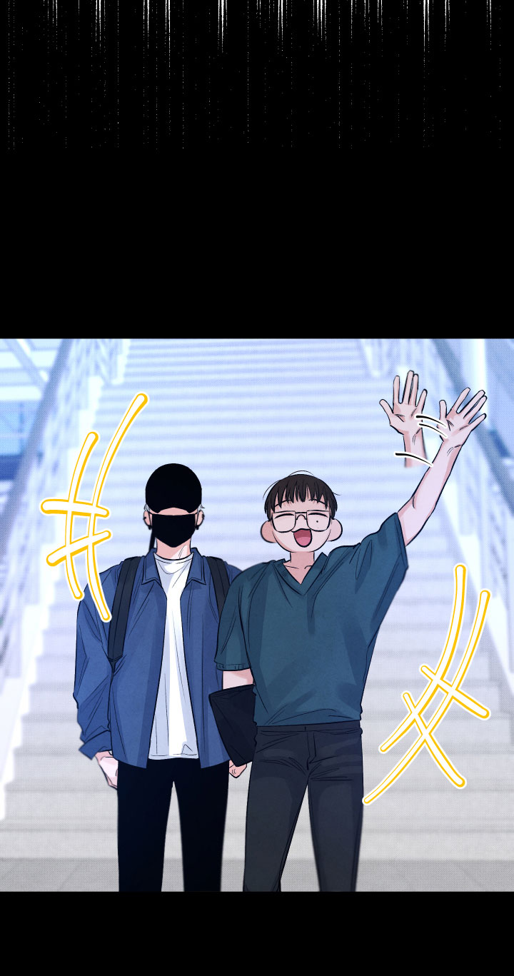 流星落入掌中漫画,第7章：私生饭4图