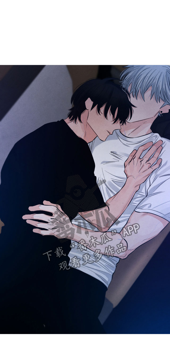 流星落入掌中漫画,第12章：追逐3图