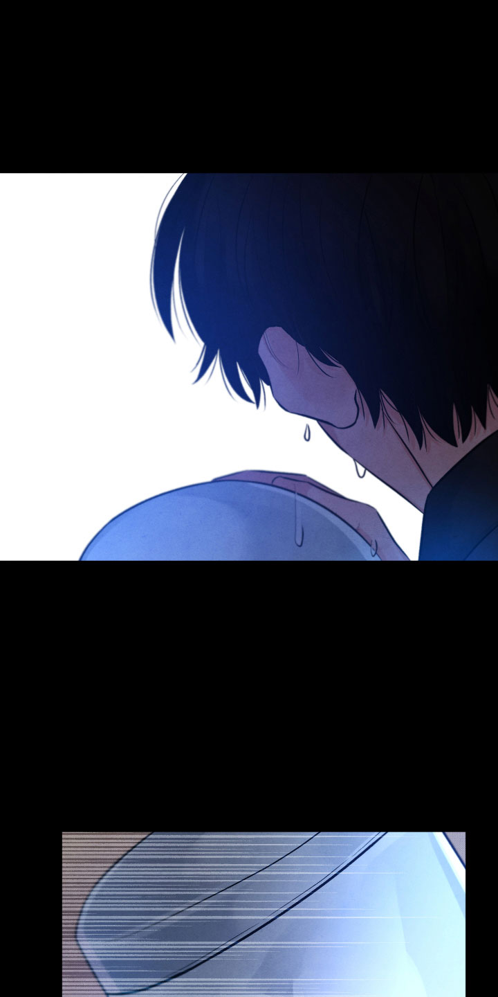 流星落入掌中漫画,第15章：离开5图
