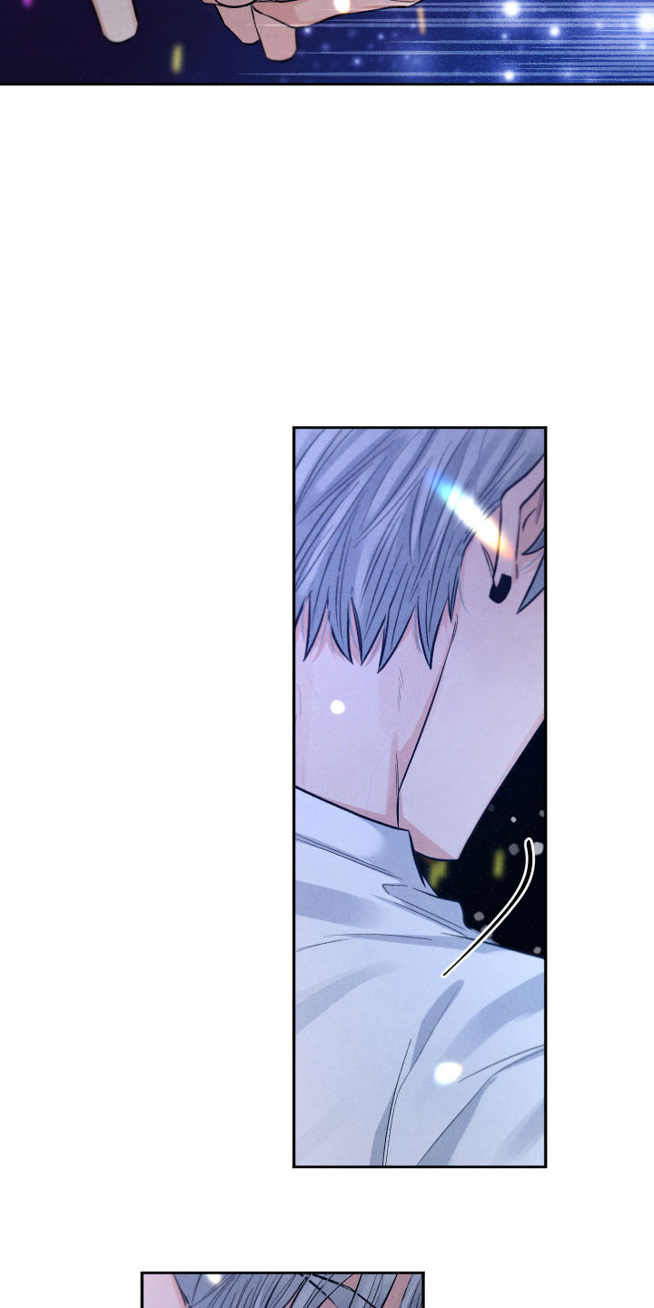 流星落入掌中漫画,第22章：降落在我身边2图
