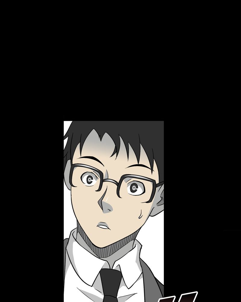 高陵先生漫画,第74章：古怪的肉3图