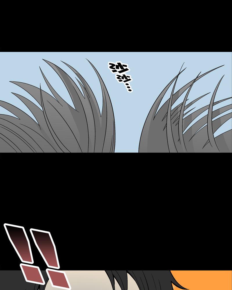 高陵先生漫画,第71章：饿死鬼4图