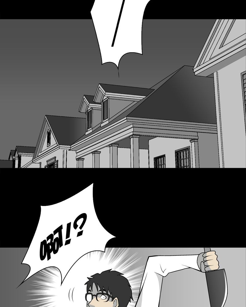 高陵先生漫画,第25章：血洗高宅（后篇）3图