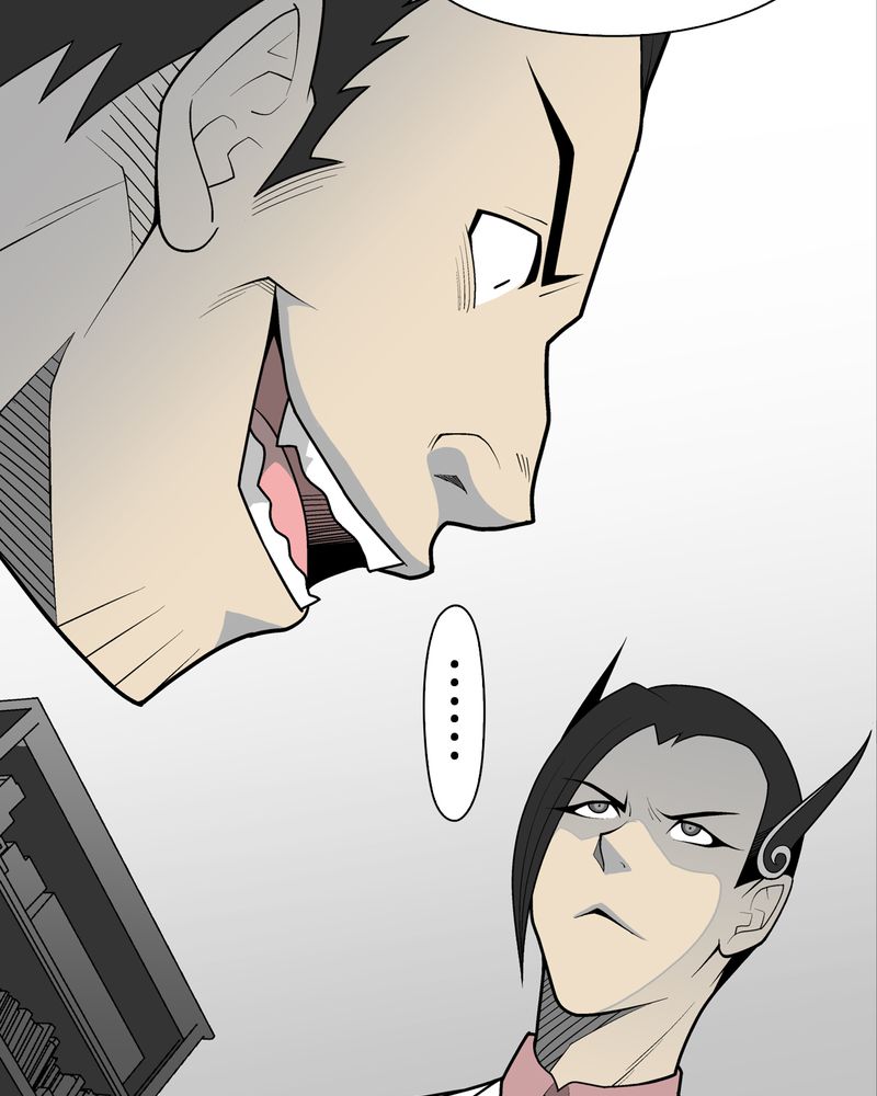 高陵先生漫画,第31章：反常5图