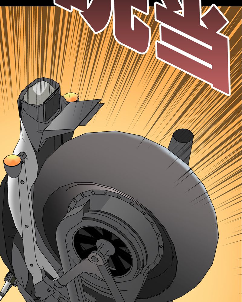 高陵先生漫画,第44章：黑潮4图