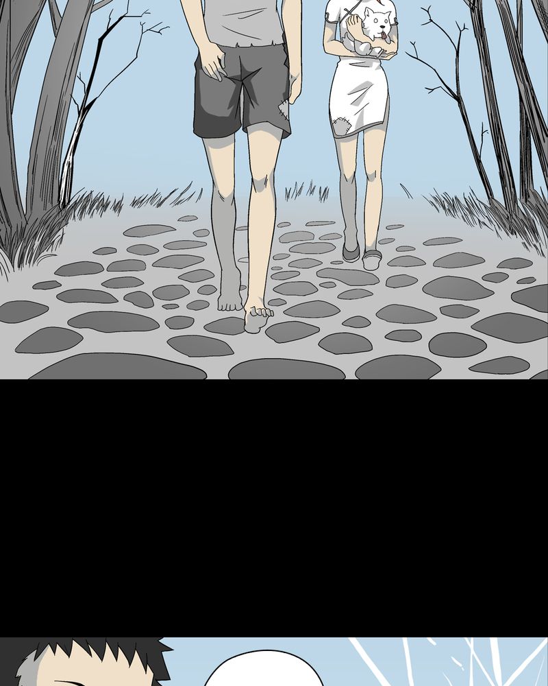 高陵先生漫画,第69章：潜在危机5图
