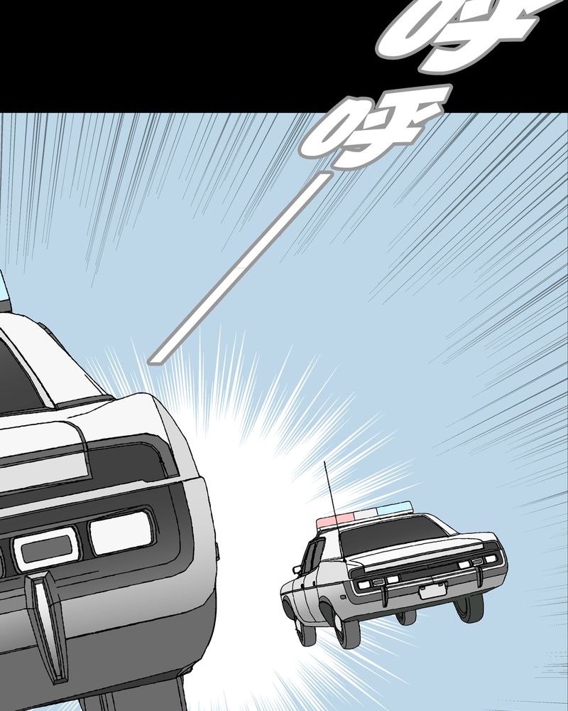 高陵先生漫画,第62章：死亡怪圈2图