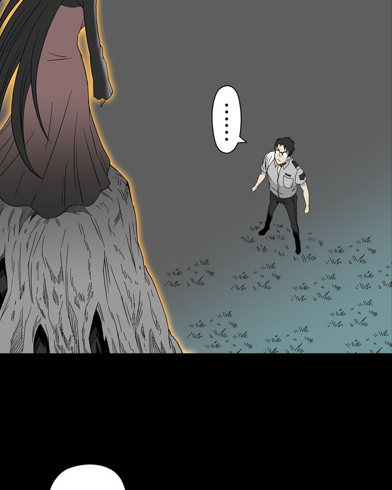 高陵先生漫画,第50章：第六感5图