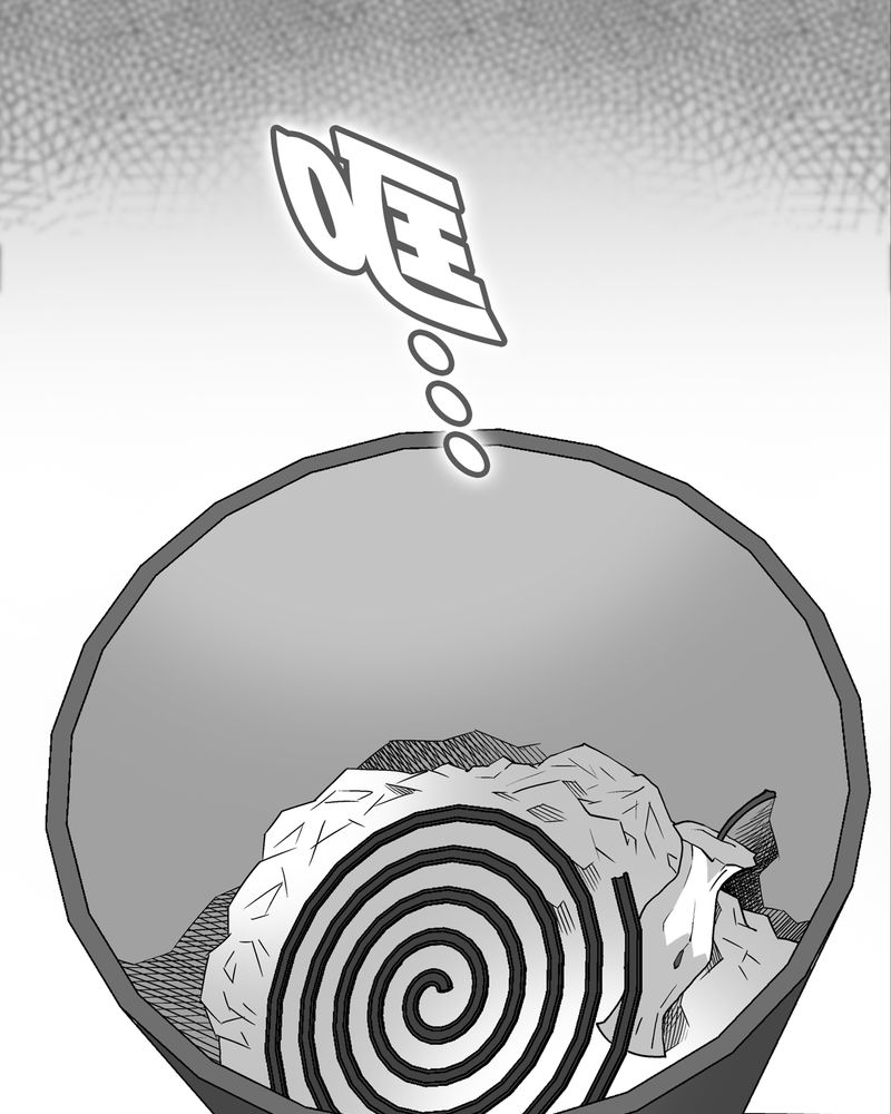 高陵先生漫画,第10章：巫痴篇之肉泥人（3）4图