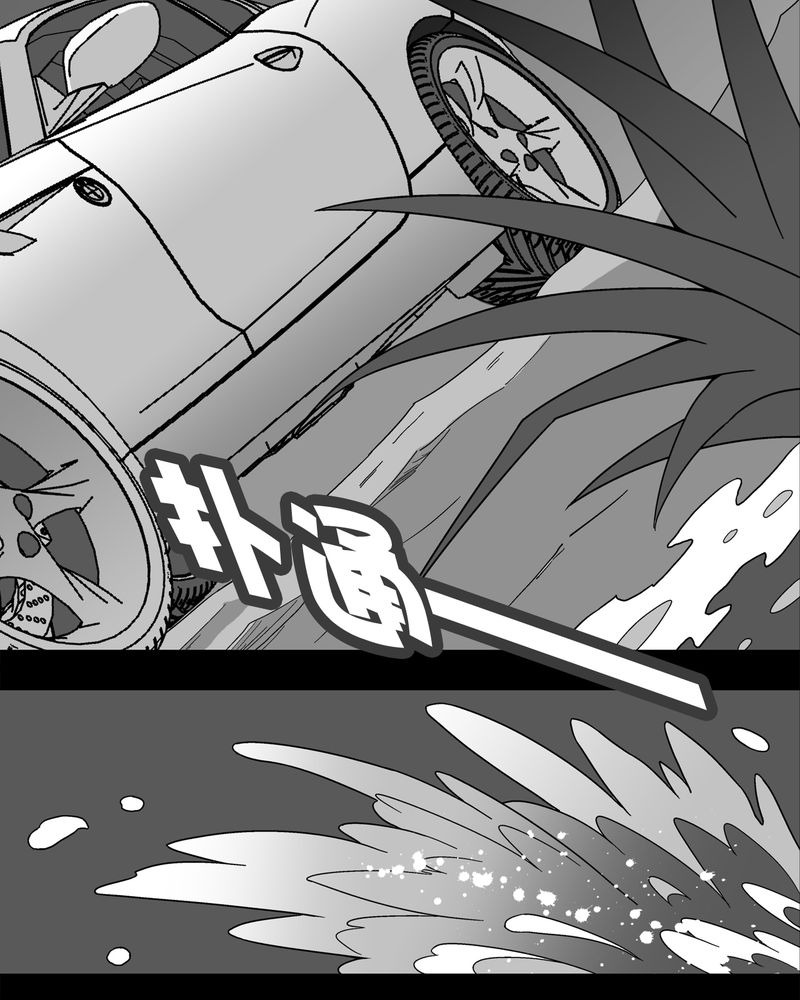 高陵先生漫画,第16章：比目鱼阿强2图