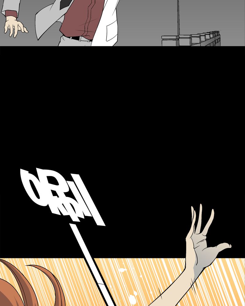 高陵先生漫画,第55章：援军2图