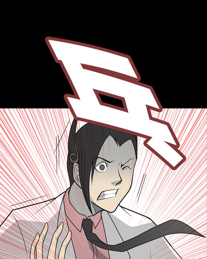 高陵先生漫画,第36章：新的事件4图