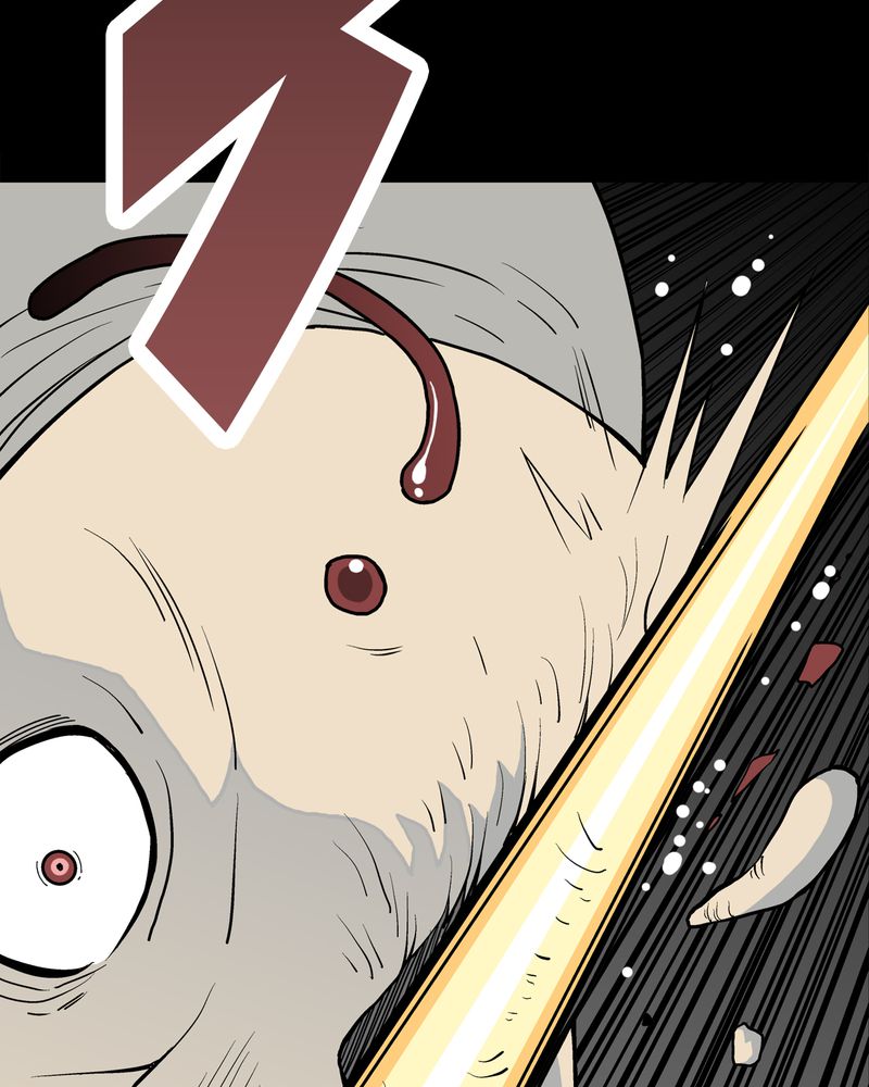 高陵先生漫画,第43章：龙克峰归来1图