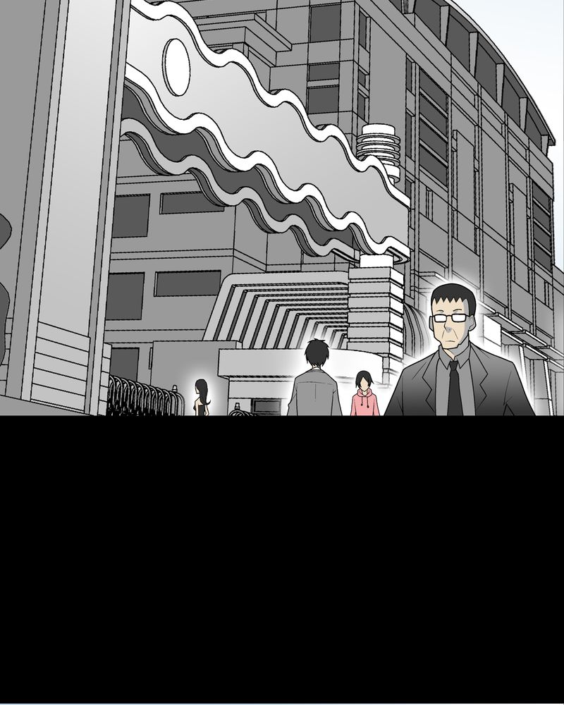 高陵先生漫画,第33章：父亲5图