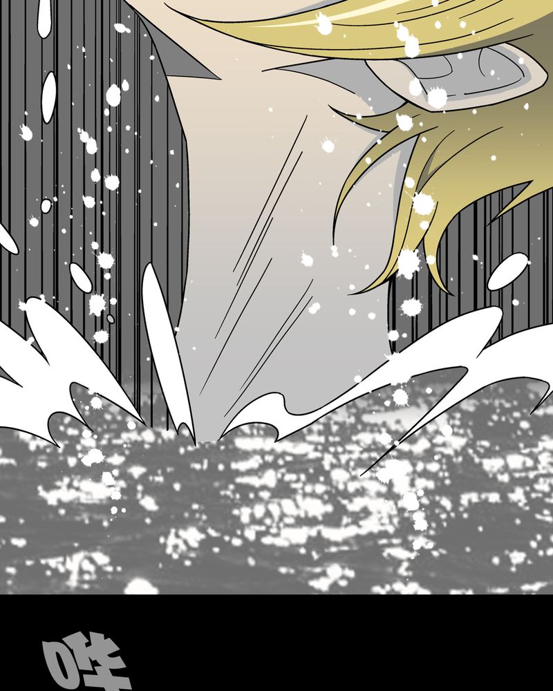 高陵先生漫画,第16章：比目鱼阿强1图