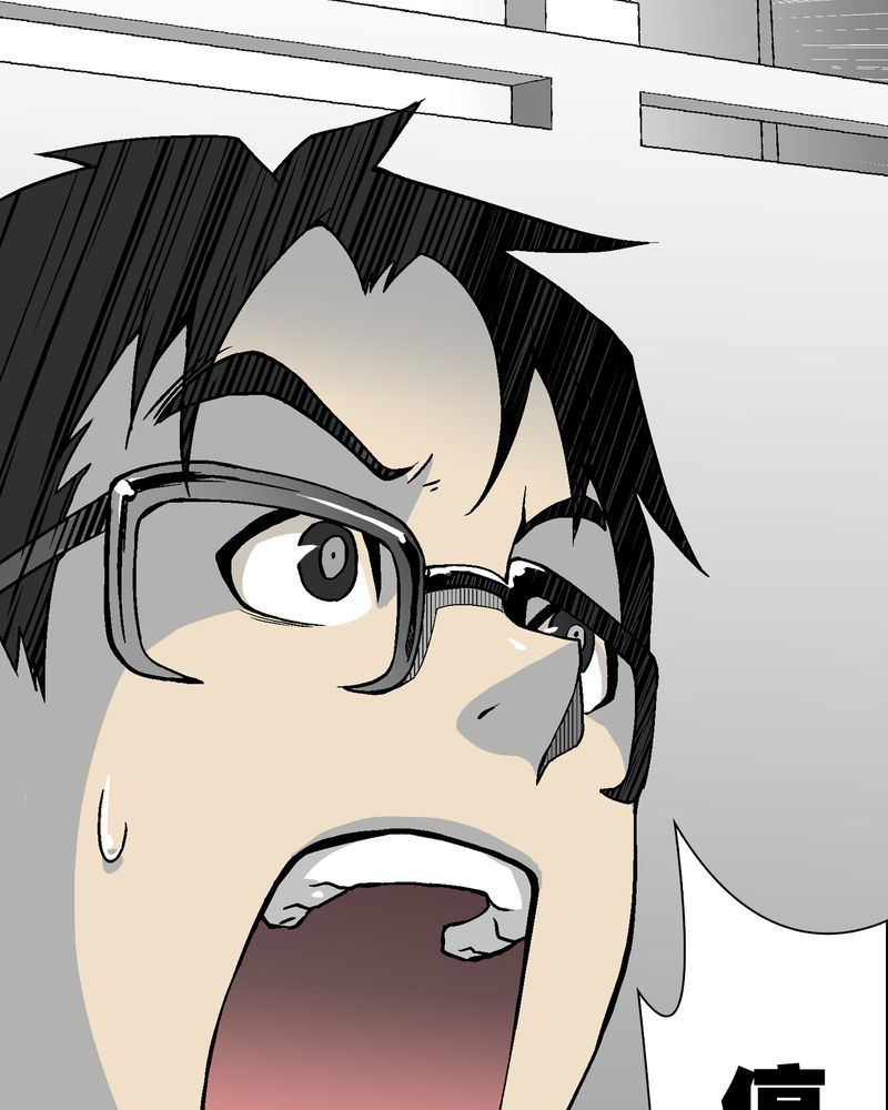 高陵先生漫画,第56章：给力的点点1图