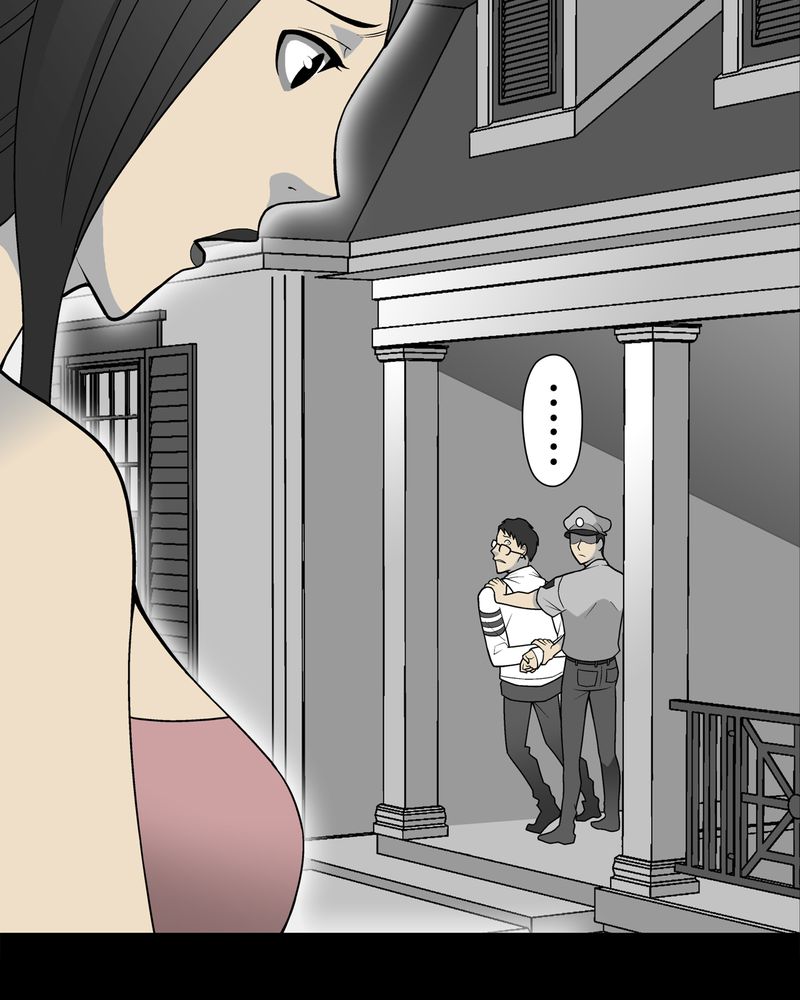 高陵先生漫画,第26章：逃脱1图