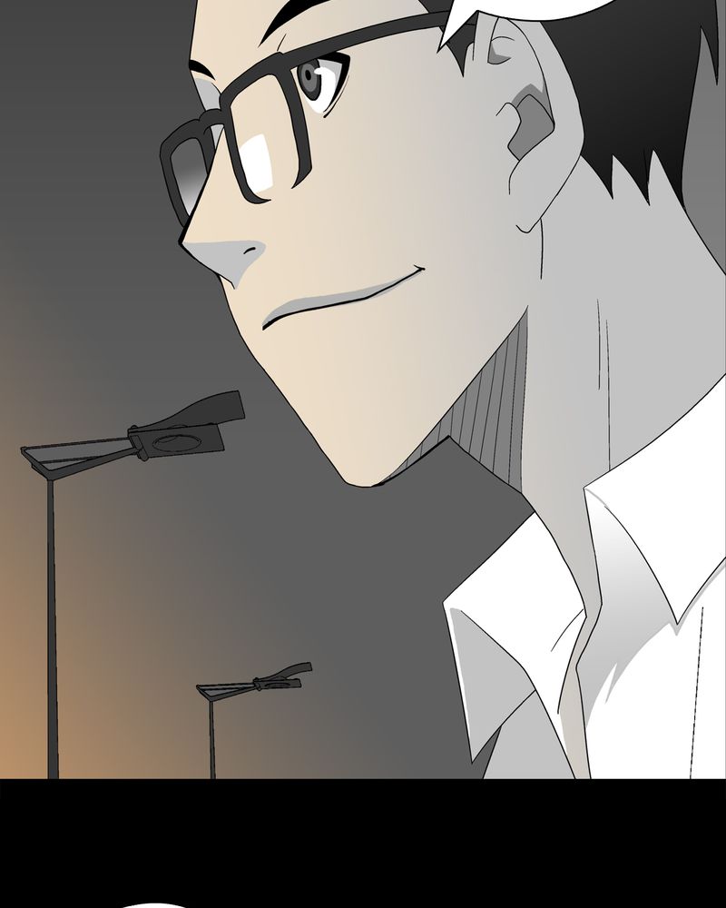 高陵先生漫画,第39章：最初的邂逅2图