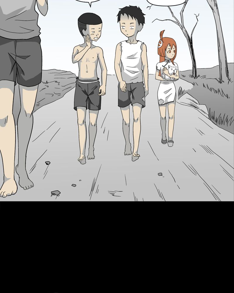 高陵先生漫画,第69章：潜在危机1图