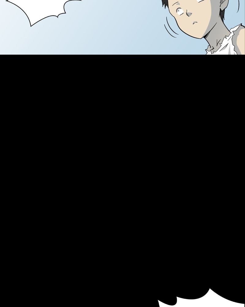 高陵先生漫画,第69章：潜在危机5图