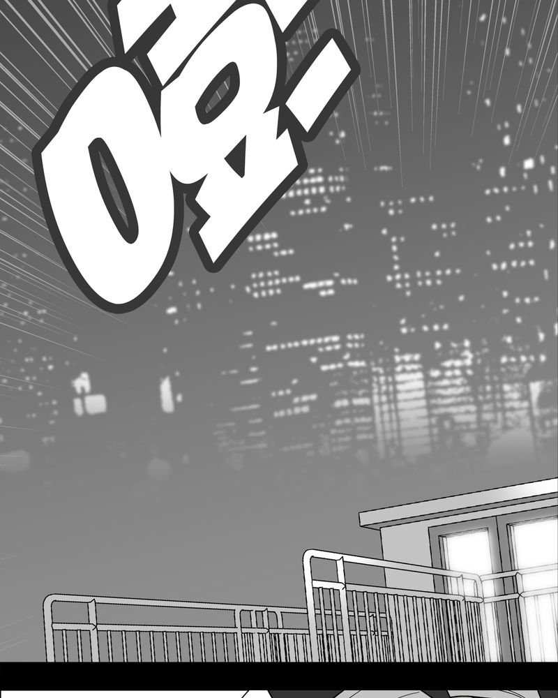 高陵先生漫画,第9章：巫痴篇之肉泥人（2）4图