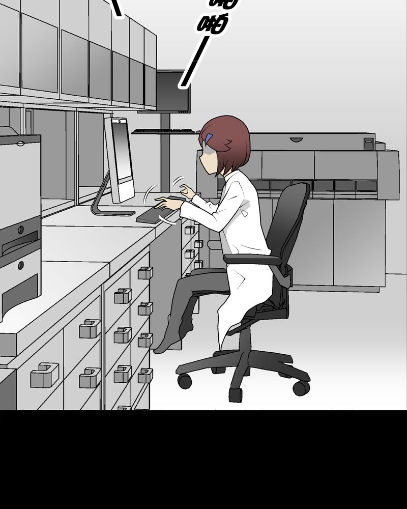 高陵先生漫画,第43章：龙克峰归来5图