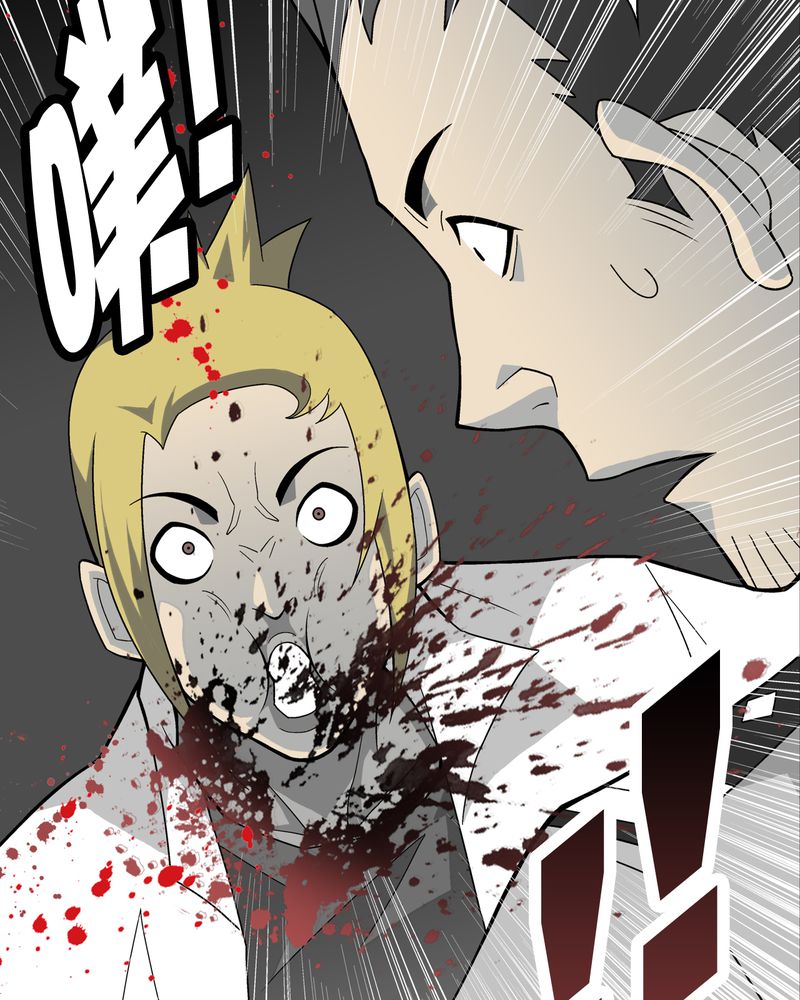 高陵先生漫画,第23章：龙克峰之死3图