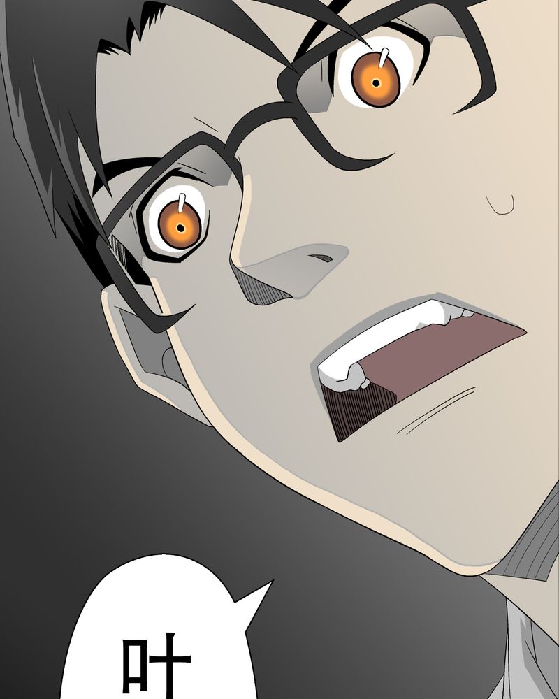 高陵先生漫画,第38章：新的预知1图