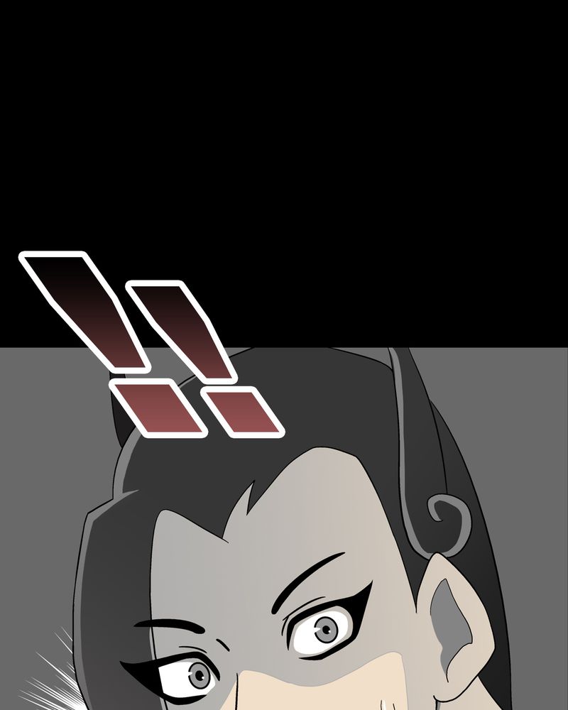 高陵先生漫画,第46章：黑潮女王2图