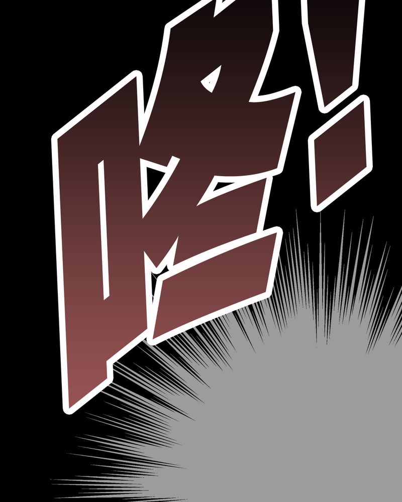 高陵先生漫画,第45章：铜帆船5图