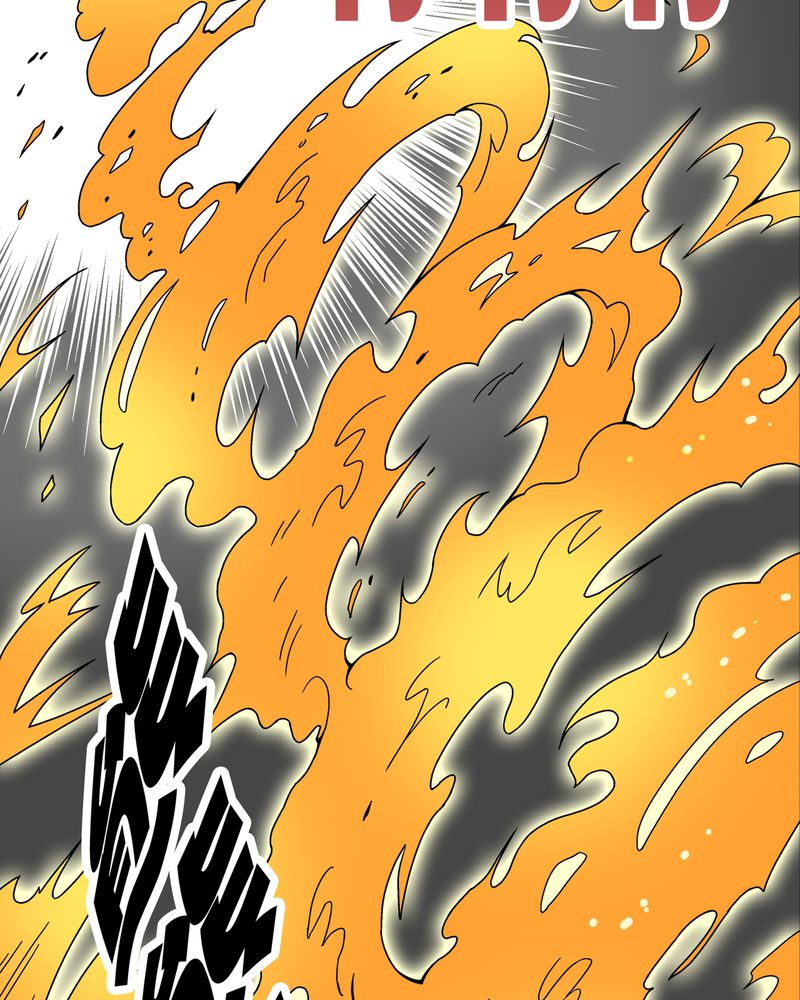 高陵先生漫画,第13章：巫痴篇之起源2图
