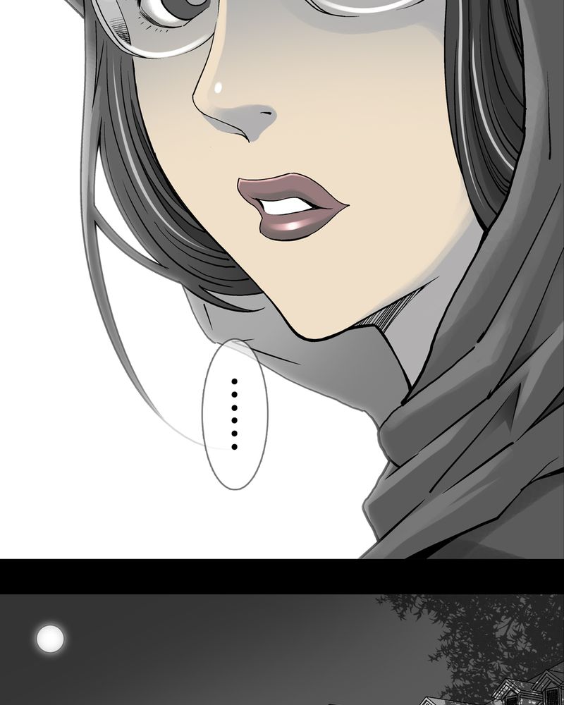 高陵先生漫画,第3章：蜂女上4图