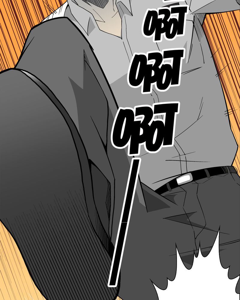 高陵先生漫画,第48章：初识之地4图