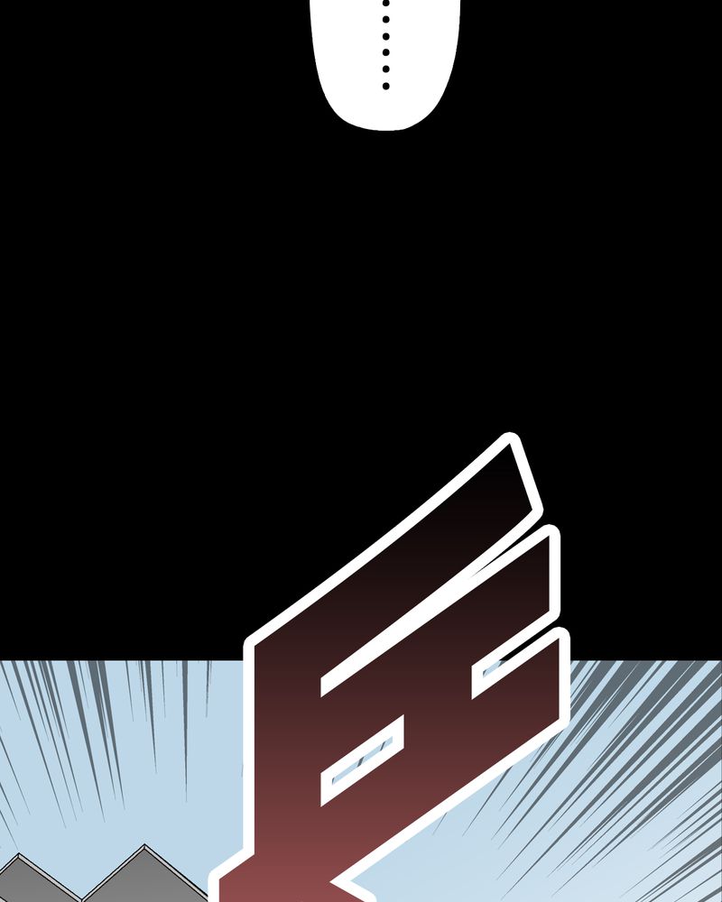 高陵先生漫画,第35章：全部都得死4图