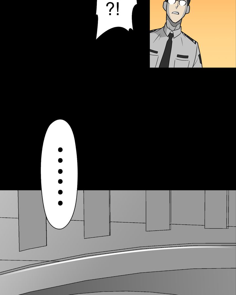 高陵先生漫画,第42章：大逆转5图