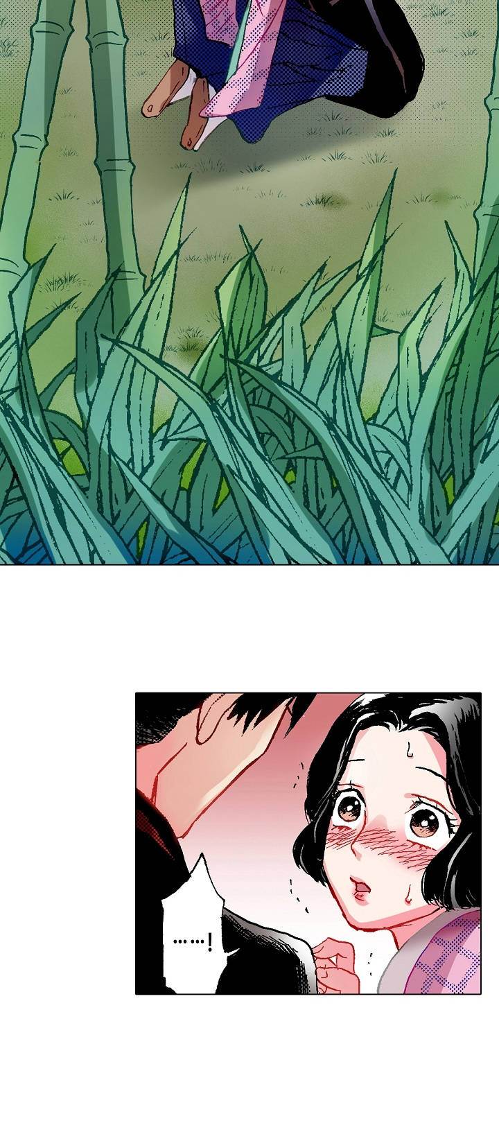 战略联姻漫画,第3章：野菜5图