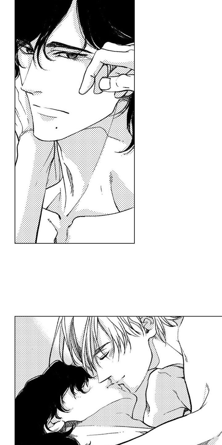 生存解药漫画,第26章：忘了4图