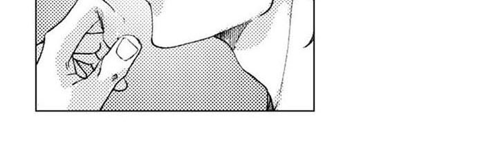 生存解药漫画,第15章：原因4图