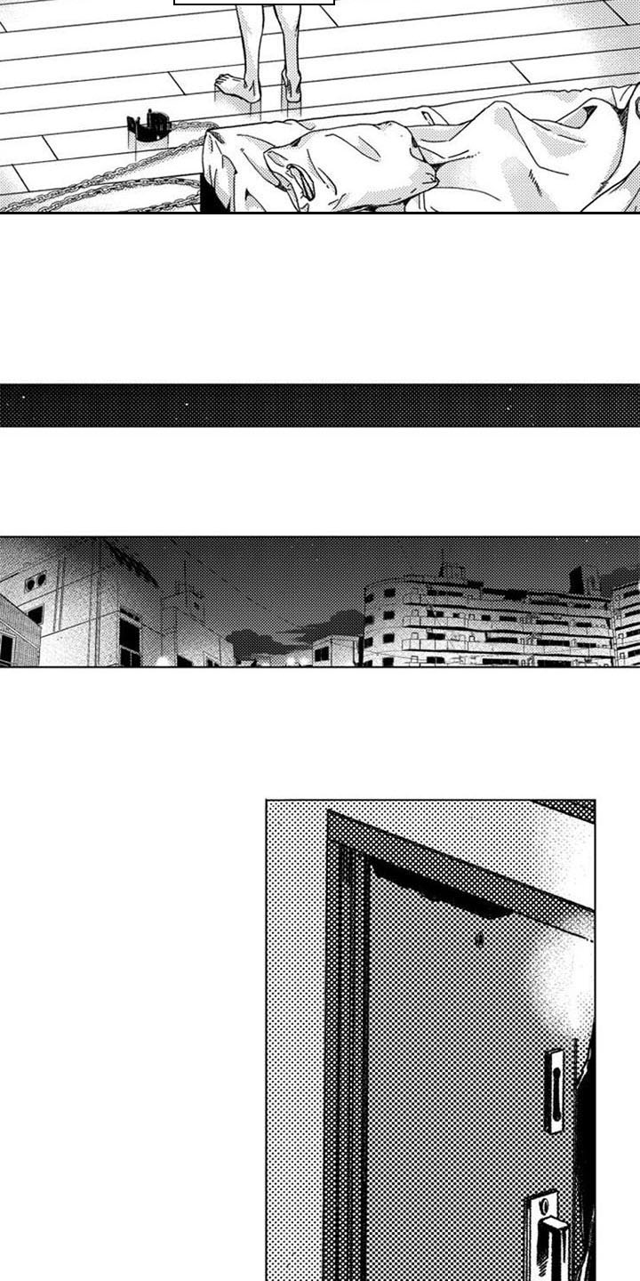 生存解药漫画,第9章：放过4图