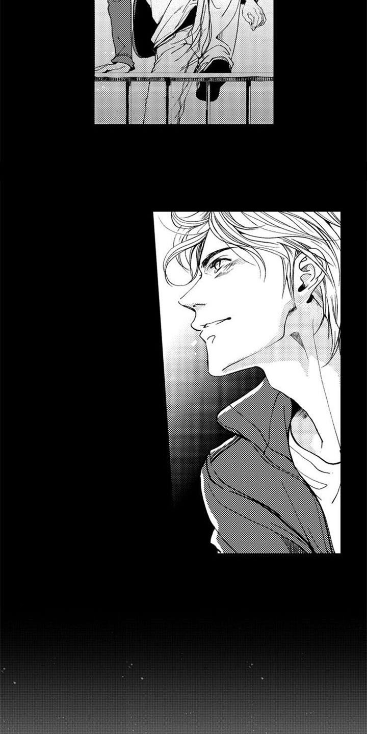 生存解药漫画,第2章：跳楼5图