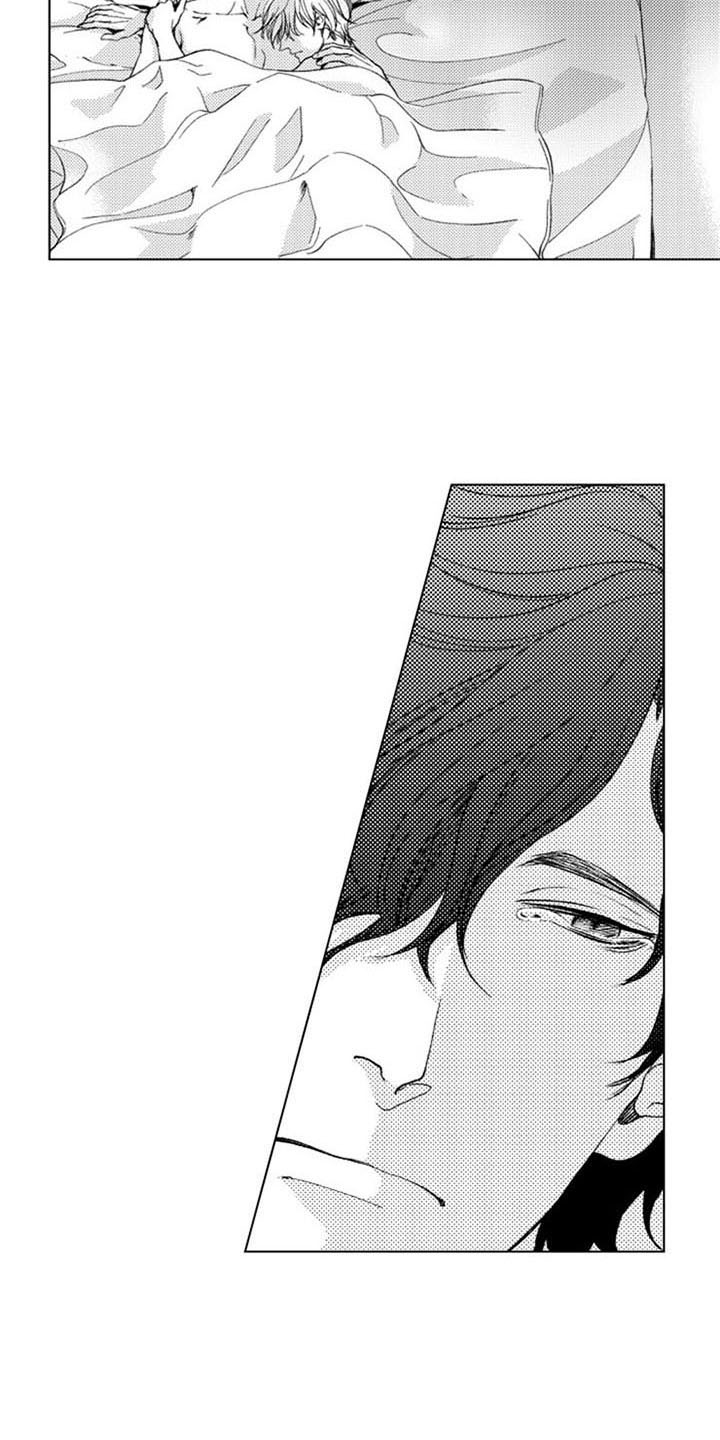 生存解药漫画,第26章：忘了2图