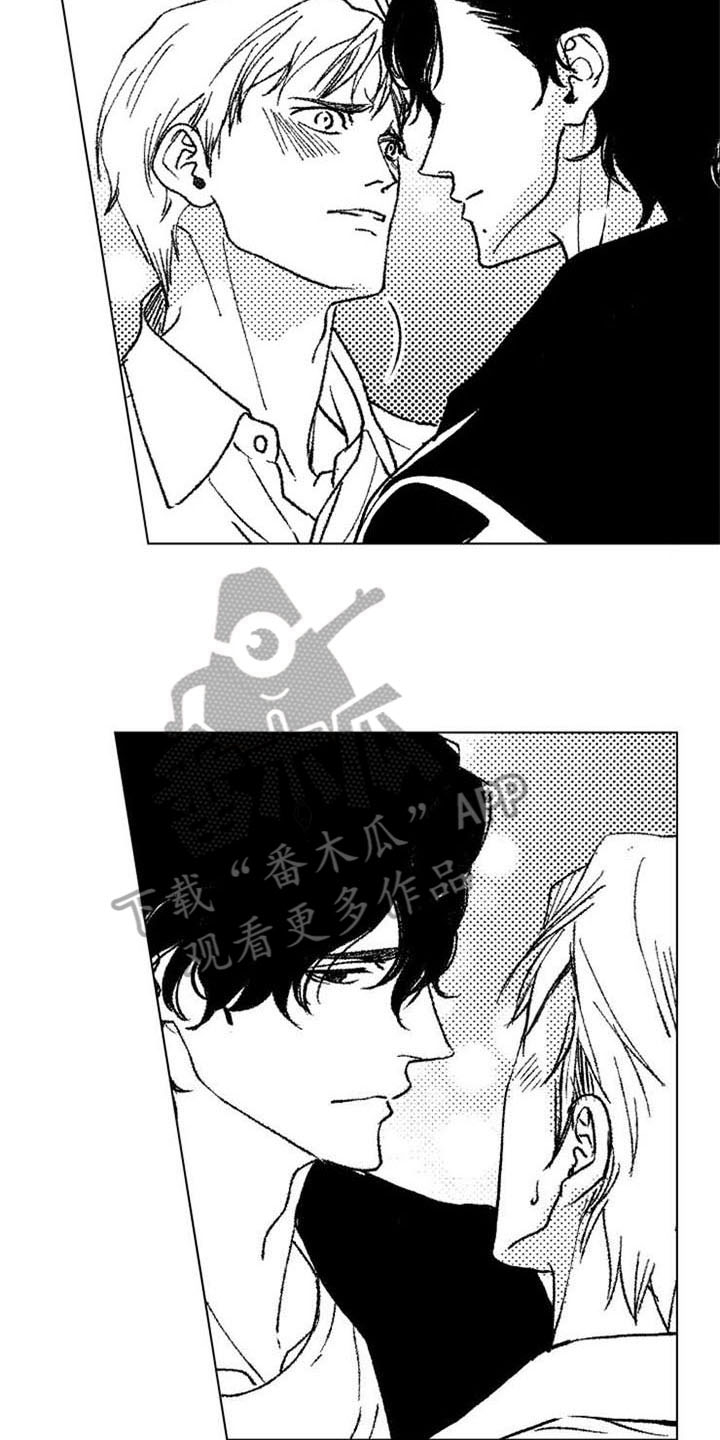 生存解药漫画,第27章：活着【完结】4图