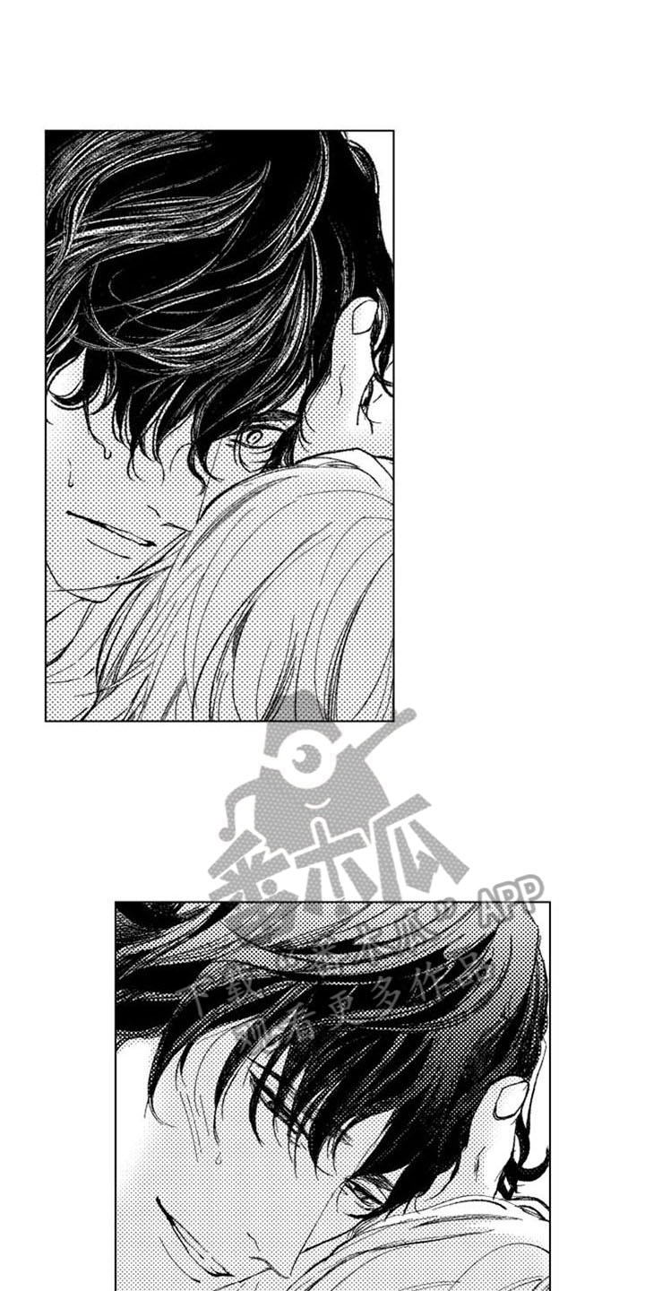 生存解药漫画,第21章：空虚1图
