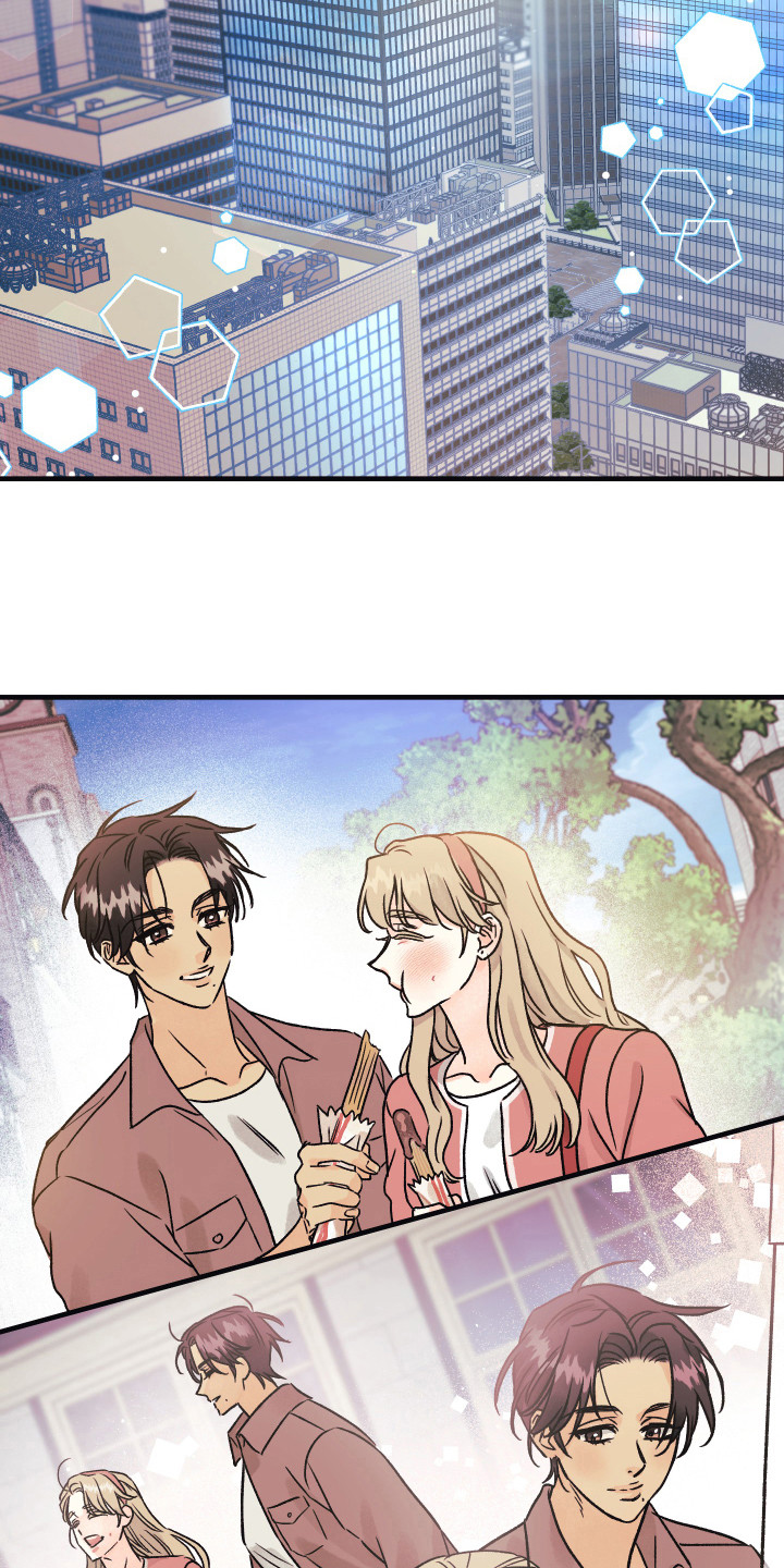 爱的倒计时漫画,第12章：最后时刻1图