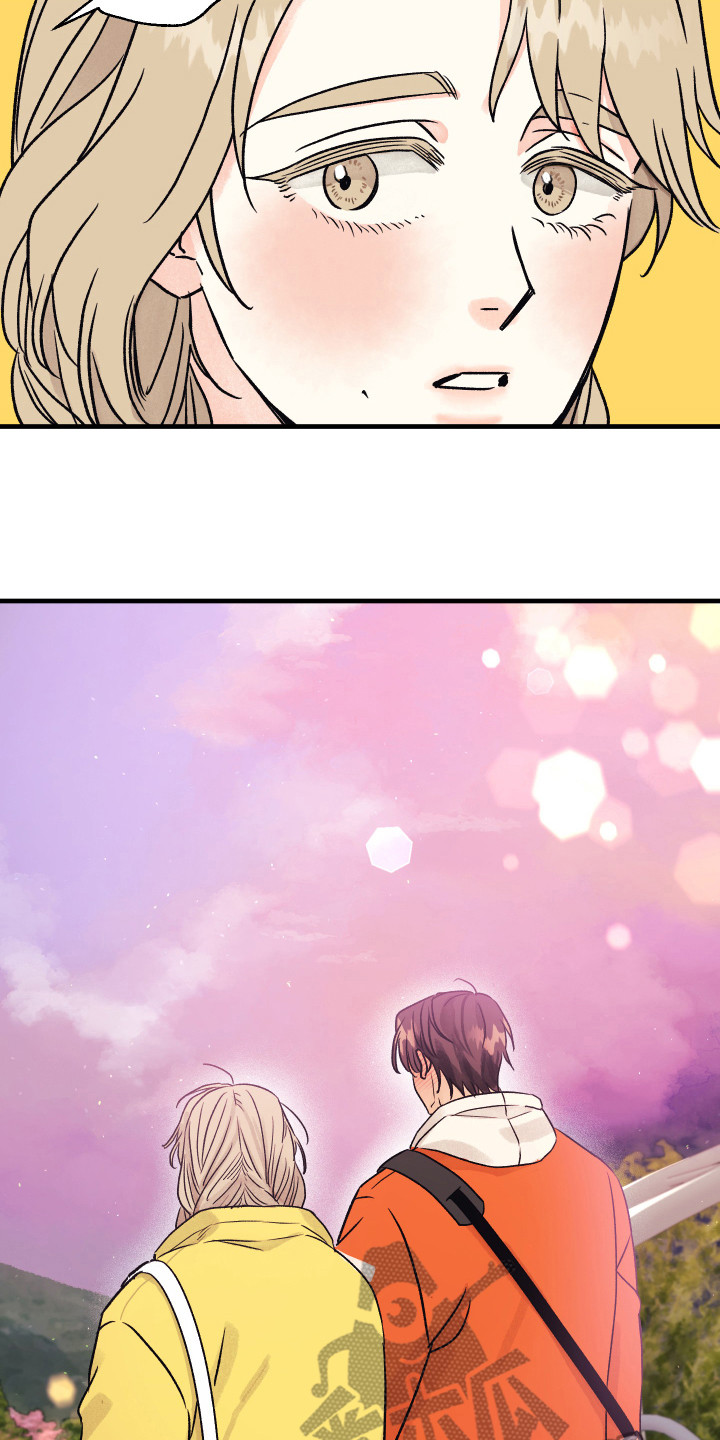 爱的倒计时完整版听小说漫画,第7章：默默照顾4图