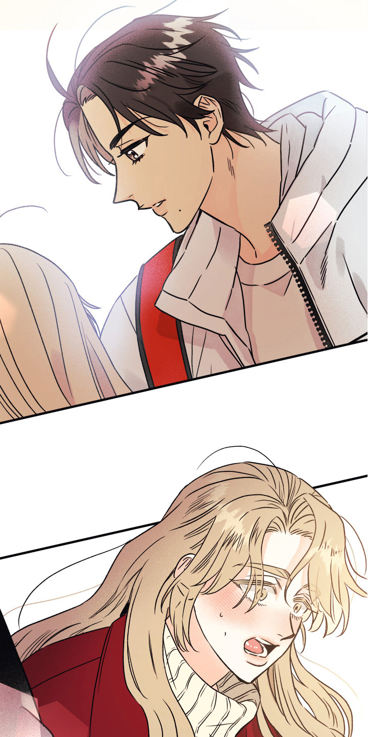 爱的倒计时漫画,第1章：帮助4图