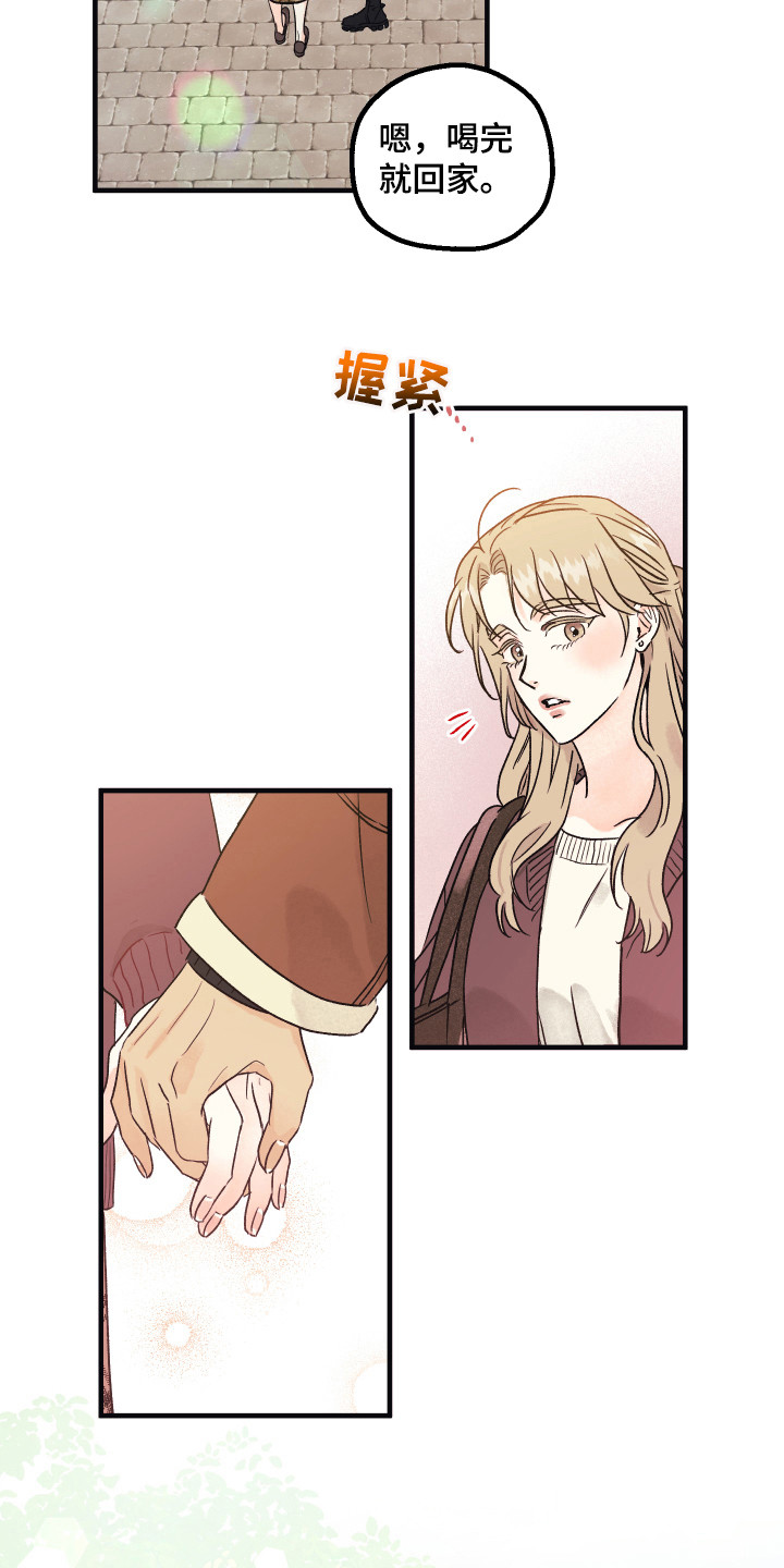 爱的倒计时完整版听小说漫画,第4章：牵手3图