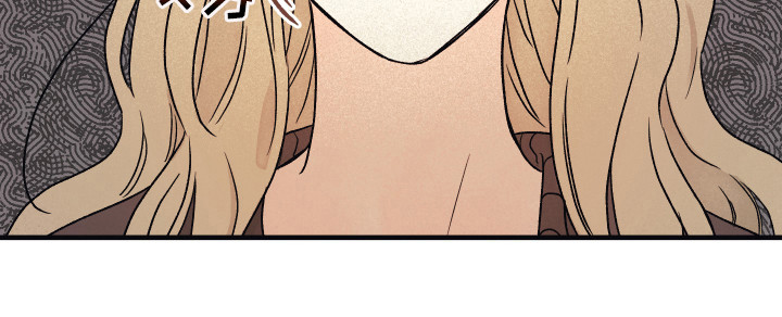 爱的倒计时完整版听小说漫画,第5章：好奇1图