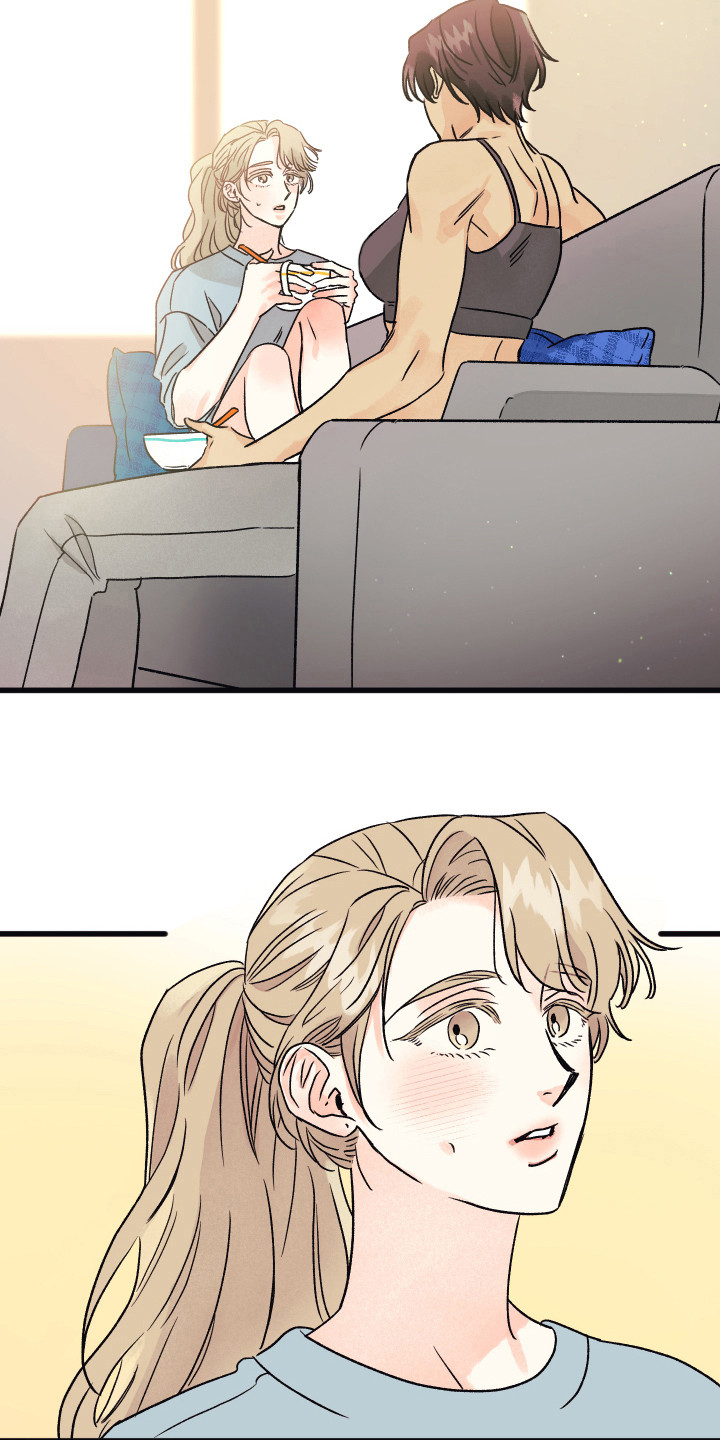 爱的倒计时完整版听小说漫画,第15章：同居（完结）3图