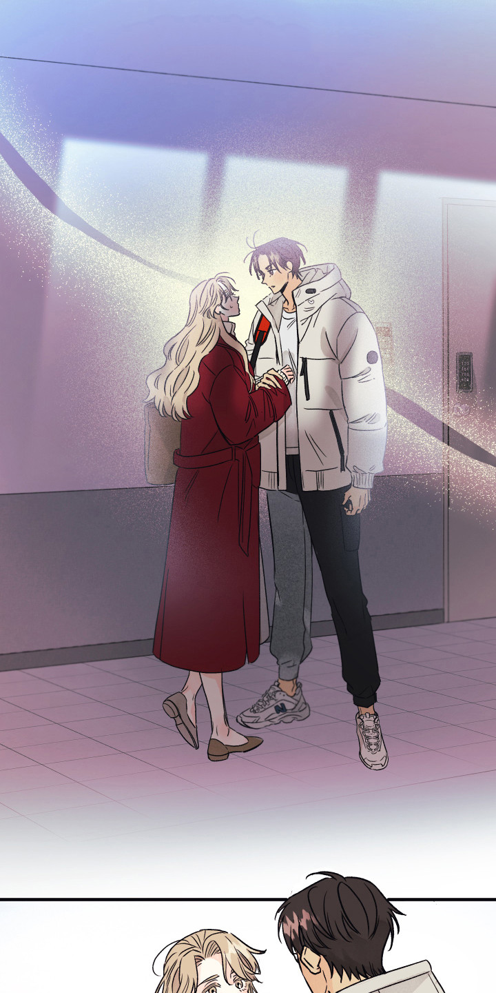 爱的倒计时主演资料漫画,第3章：表明心意1图